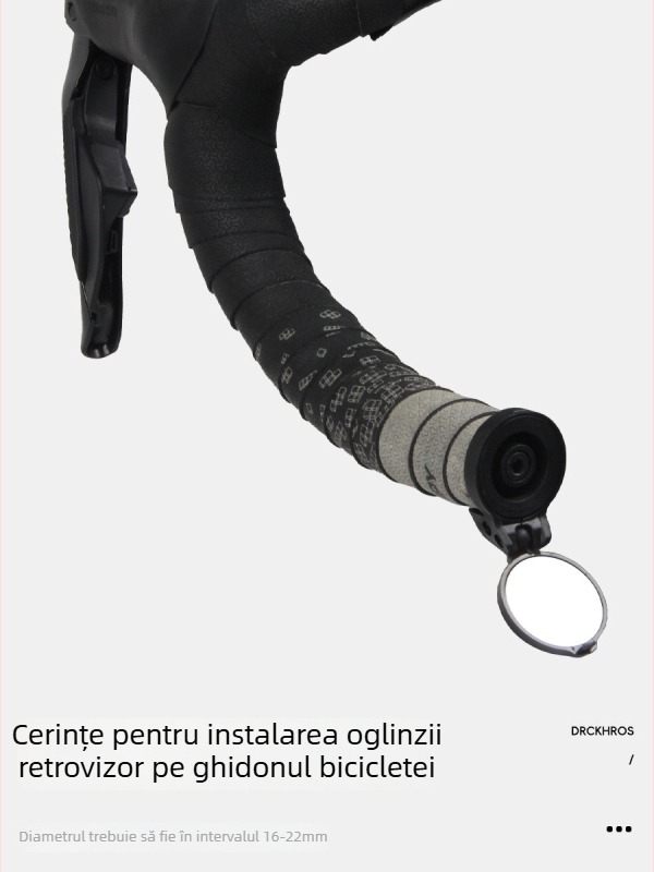 Oglindă retrovizoare pentru ghidon bicicletă, oglindă plată reflectorizantă, material PA, greutate 33 g, brand DRCKHROS, cod produs 0932