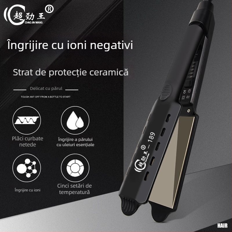 Super King placă de tourmalină ceramică 31mm+ 2-în-1: netezire și onduleu, alimentare prin cablu AC, utilizare umedă/uscată, control temperatură în 15 trepte