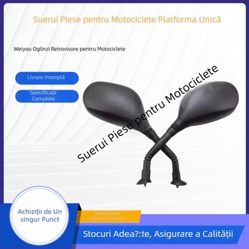Oglindă retrovizoare pentru vehicul electric, oglindă sferică, 12V, capac din plastic, oglindă din sticlă