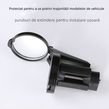 Oglindă retrovizoare pentru bar-end bicicletă de drum, mică, pliabilă, din acrilic convex, 60 g, material PC+PA