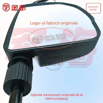 Oglindă retrovizoare pentru tricicletă electrică, design semi-cabina, reflector cu trei ochi, tijă de montaj lung