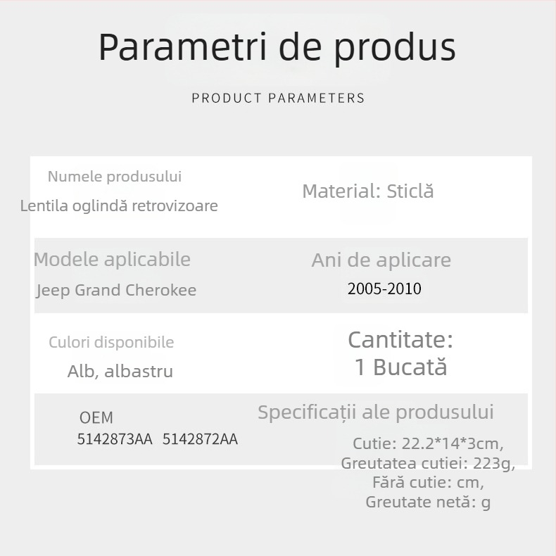 Sticlă pentru oglinda retrovizoare exterioară Jeep Grand Cherokee 05-10 – oglindă plată, numere de piese 5142873AA 5142872AA