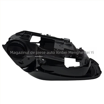 Ramă pentru oglinda retrovizoare exterioară Infiniti Q50/Q60/QX30/Q70 (2014–2021) – ABS, 160 g, Brand Donnelly