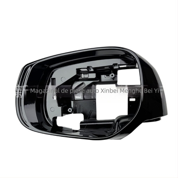 Ramă pentru oglinda retrovizoare exterioară Infiniti Q50/Q60/QX30/Q70 (2014–2021) – ABS, 160 g, Brand Donnelly