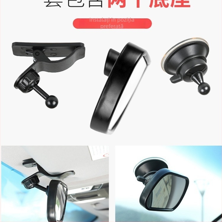 Li Dou Oglindă de interior pentru observarea bebelușului, oglindă acrilică, montaj cu ventuză