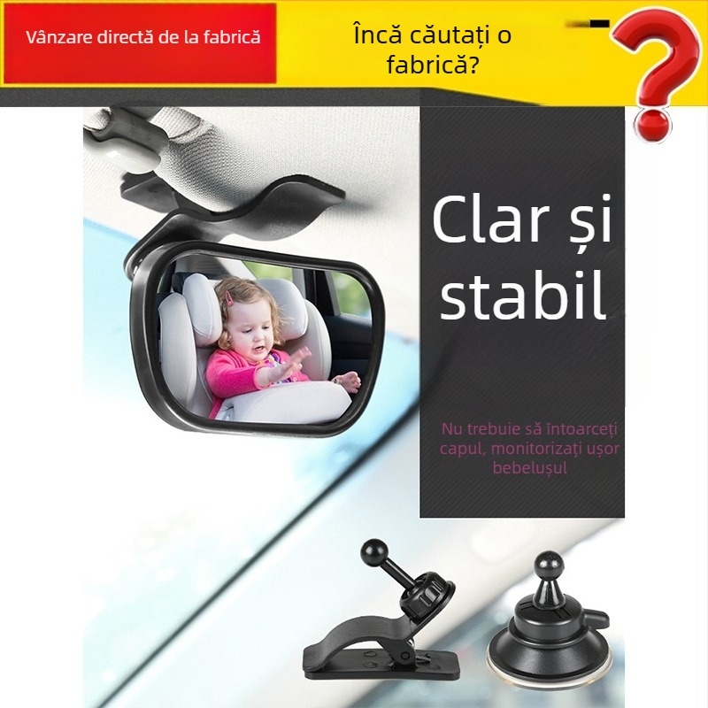 Li Dou Oglindă de interior pentru observarea bebelușului, oglindă acrilică, montaj cu ventuză