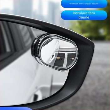 Oglindă pentru unghiuri moarte auto, oglindă retrovizoare rotundă de 360°, oglindă mică rotundă pentru partea dreaptă, model 1000101788