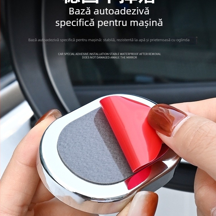 Oglindă pentru unghiuri moarte auto, oglindă retrovizoare rotundă de 360°, oglindă mică rotundă pentru partea dreaptă, model 1000101788