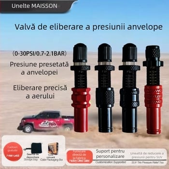 Valvă de eliberare a presiunii pneurilor cu afișaj digital, din alamă, funcție de deflație, modelele TD01-04, pentru SUV/4x4 off-road