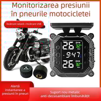 Sistem de monitorizare a presiuniei pneurilor pentru motocicletă, senzor solar wireless extern, model M7, afișaj digital, interval 0.1–6 bar