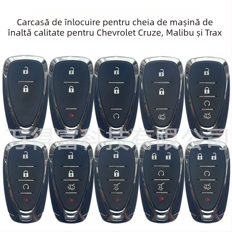Carcasă pentru cheie Chevrolet — corp ABS cu înveliș exterior din cupru, fără cip, compatibilă cu chei de la 2 la 6 butoane.