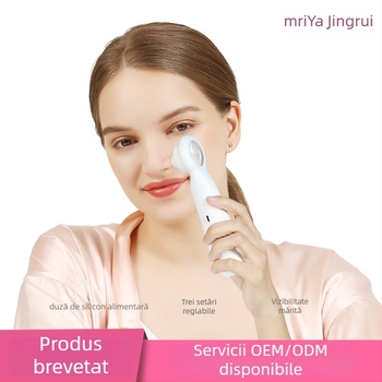 Îndepărtător electric de puncte negre cu vizualizare și aspirație — instrument de curățare a porilor, model SR-2003B, carcasă ABS, rotație electrică, treapta a treia, marca Mriya