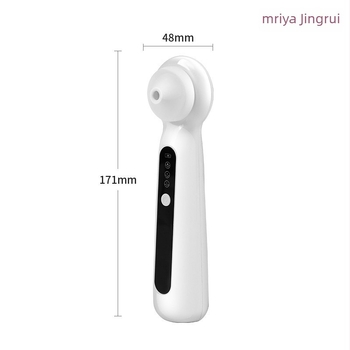 Îndepărtător electric de puncte negre cu vizualizare și aspirație — instrument de curățare a porilor, model SR-2003B, carcasă ABS, rotație electrică, treapta a treia, marca Mriya