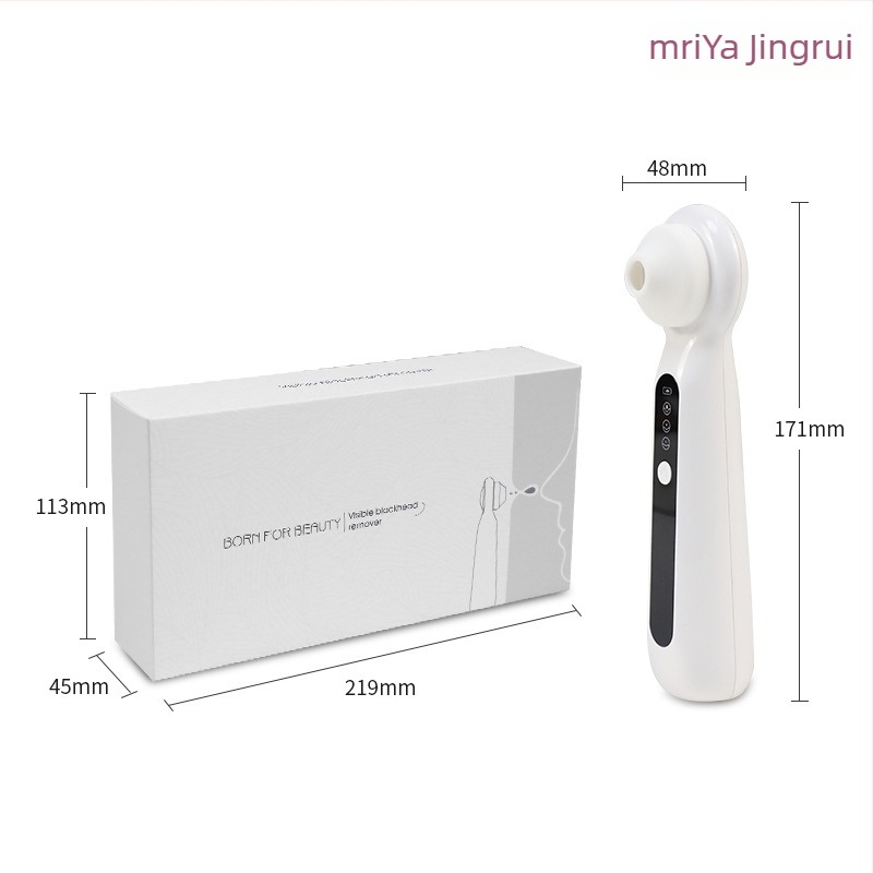 Îndepărtător electric de puncte negre cu vizualizare și aspirație — instrument de curățare a porilor, model SR-2003B, carcasă ABS, rotație electrică, treapta a treia, marca Mriya