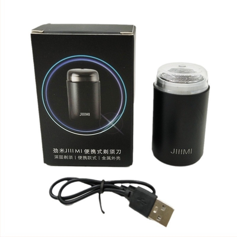 Aparat de ras electric pentru bărbați, încărcare USB, baterie încorporată, motor fără perii, cap rotativ cu 1 lamă, autonomie 30–45 de minute.
