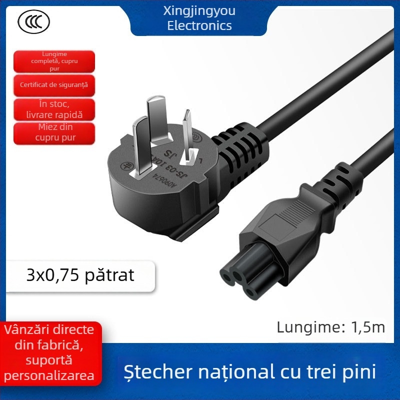 Cablu de alimentare din cupru pur, cu certificare CCC, conform standardului național, conector cu trei pini, secțiune 3x0.75 mm², cablu de conectare pentru adaptorul de laptop