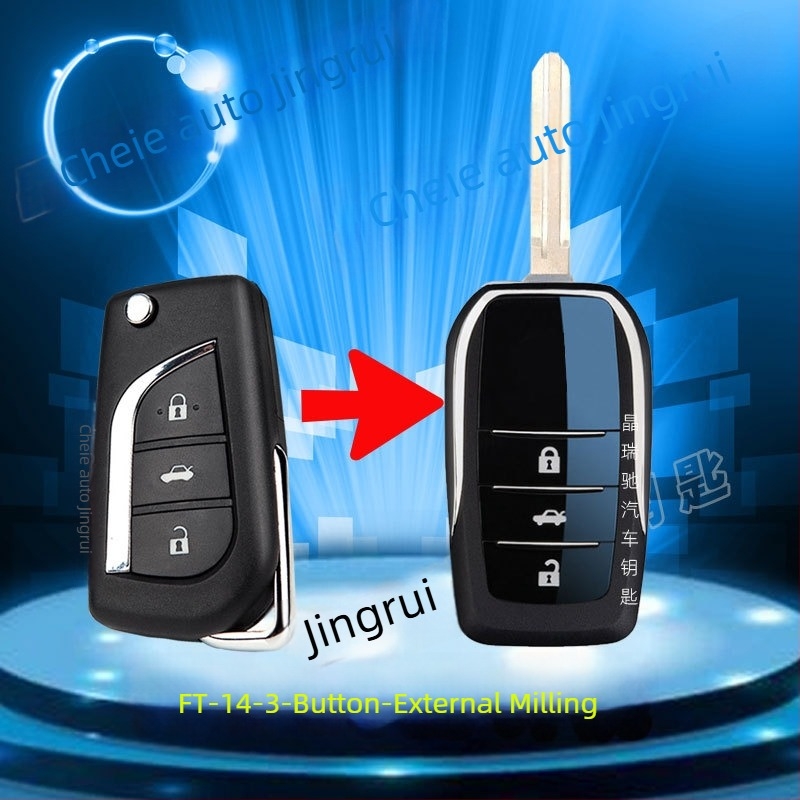 Carcasă de cheie pliabilă pentru Toyota: Corolla, Camry, RAV4, Crown — model ft002, Jingruichi, fără telecomandă