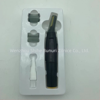 Trimmer mini multifuncțional pentru bărbați, pentru nas, urechi și perciuni — model SH-965, corp ABS, 39 g, lamă schimbabilă, funcționare uscată/ electrică