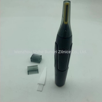 Trimmer mini multifuncțional pentru bărbați, pentru nas, urechi și perciuni — model SH-965, corp ABS, 39 g, lamă schimbabilă, funcționare uscată/ electrică