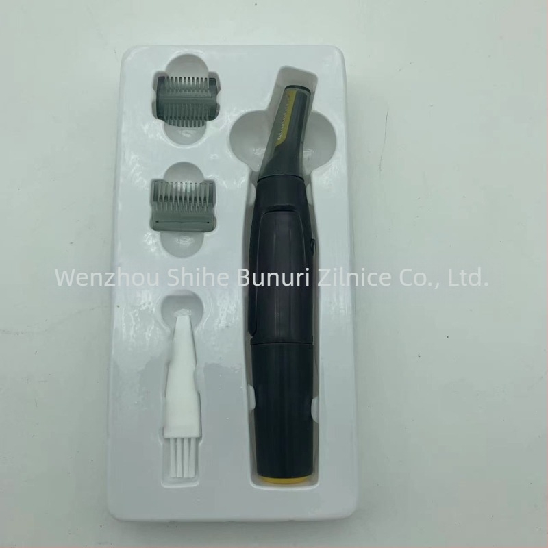 Trimmer mini multifuncțional pentru bărbați, pentru nas, urechi și perciuni — model SH-965, corp ABS, 39 g, lamă schimbabilă, funcționare uscată/ electrică