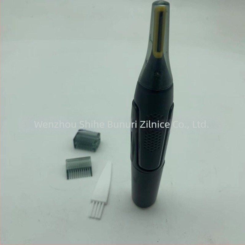 Trimmer mini multifuncțional pentru bărbați, pentru nas, urechi și perciuni — model SH-965, corp ABS, 39 g, lamă schimbabilă, funcționare uscată/ electrică