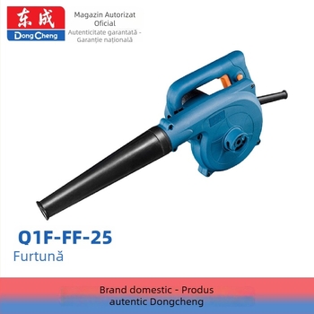 Dongcheng ventilator electric cu aspirație, alimentare la priză, 220V, fără vid, certificare 3C 2003010501028450