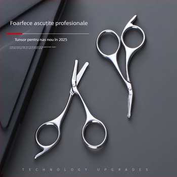 Haniu Foarfecă pentru păr nazal și trimer pentru barbă — Trimmer manual pentru bărbați, model BF-JD-8824-1