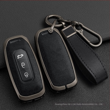 Husă de cheie auto pentru Ford Territory – aliaj de zinc + piele, de înaltă clasă, Shanyin