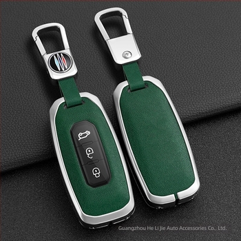 Husă de cheie auto pentru Ford Territory – aliaj de zinc + piele, de înaltă clasă, Shanyin