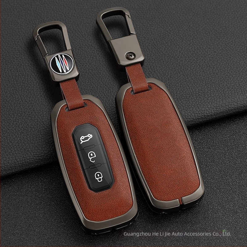 Husă de cheie auto pentru Ford Territory – aliaj de zinc + piele, de înaltă clasă, Shanyin