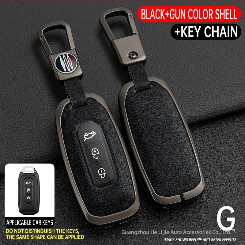 Husă de cheie auto pentru Ford Territory – aliaj de zinc + piele, de înaltă clasă, Shanyin