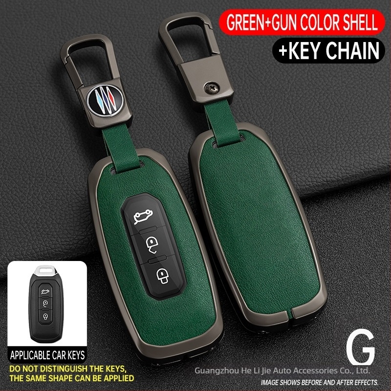 Husă de cheie auto pentru Ford Territory – aliaj de zinc + piele, de înaltă clasă, Shanyin