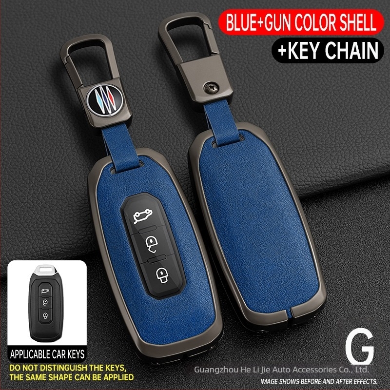 Husă de cheie auto pentru Ford Territory – aliaj de zinc + piele, de înaltă clasă, Shanyin