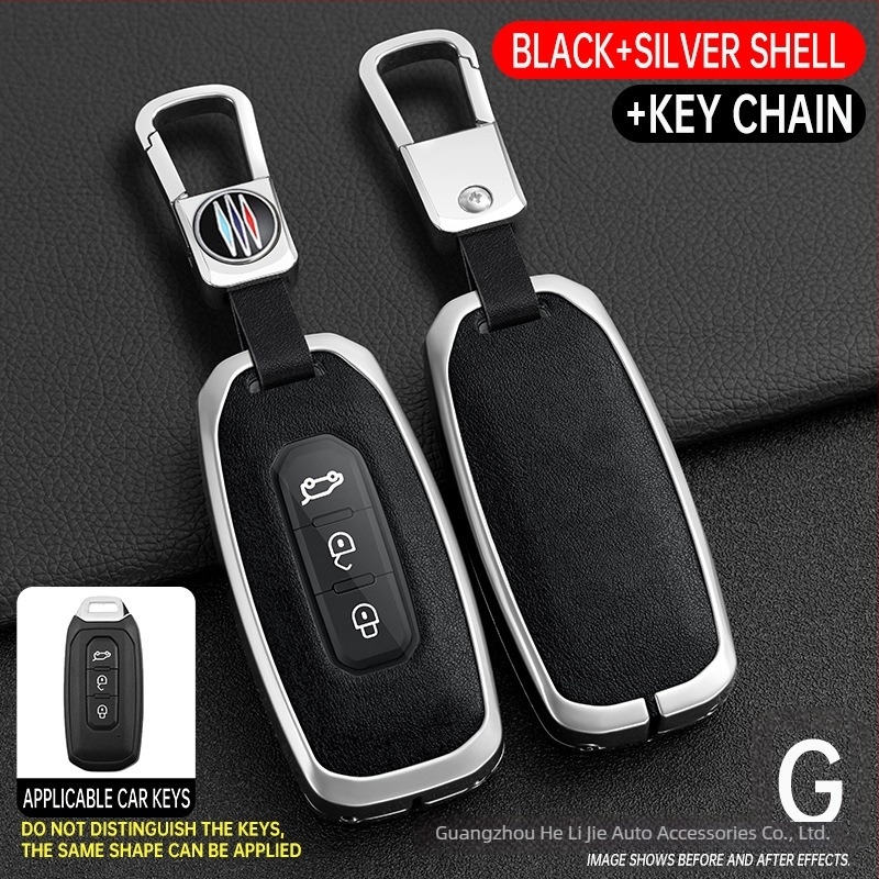 Husă de cheie auto pentru Ford Territory – aliaj de zinc + piele, de înaltă clasă, Shanyin