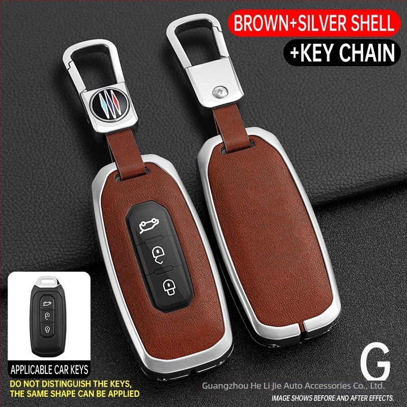 Husă de cheie auto pentru Ford Territory – aliaj de zinc + piele, de înaltă clasă, Shanyin