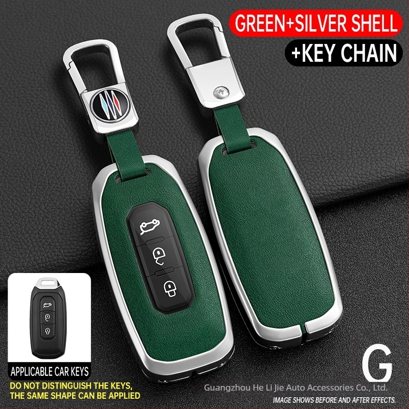 Husă de cheie auto pentru Ford Territory – aliaj de zinc + piele, de înaltă clasă, Shanyin