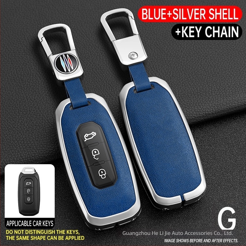 Husă de cheie auto pentru Ford Territory – aliaj de zinc + piele, de înaltă clasă, Shanyin