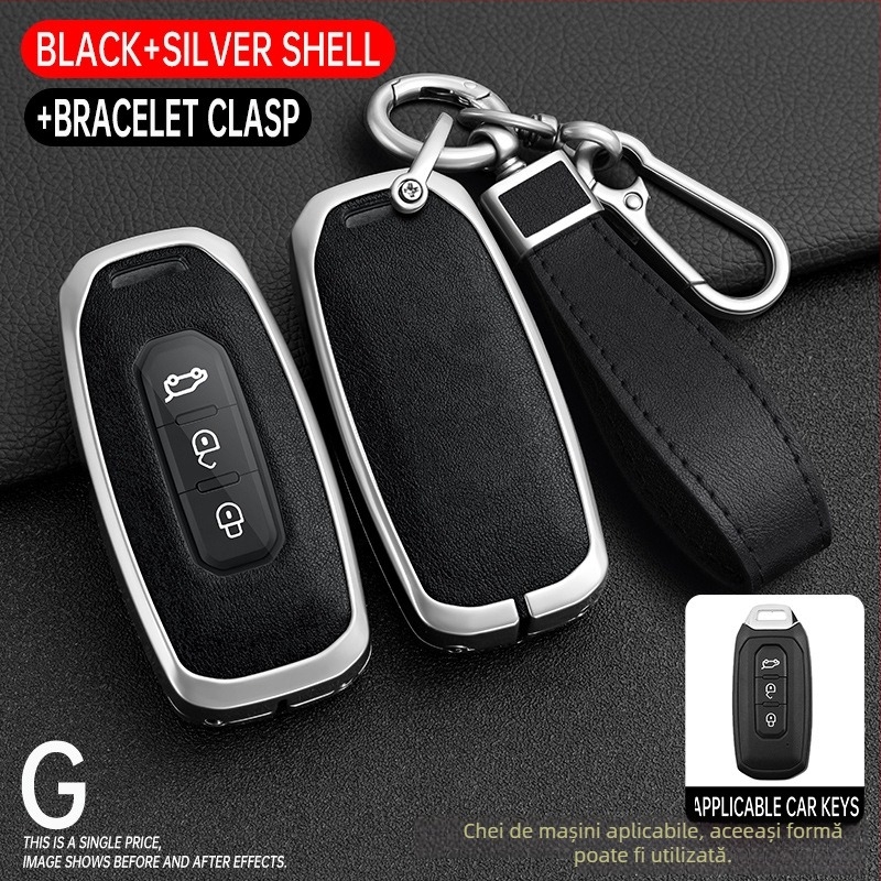 Husă de cheie auto pentru Ford Territory – aliaj de zinc + piele, de înaltă clasă, Shanyin