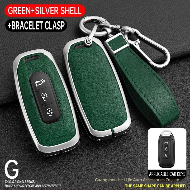 Husă de cheie auto pentru Ford Territory – aliaj de zinc + piele, de înaltă clasă, Shanyin