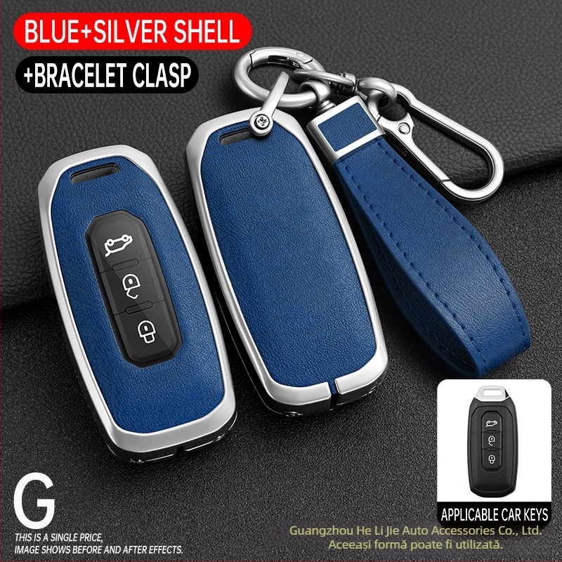 Husă de cheie auto pentru Ford Territory – aliaj de zinc + piele, de înaltă clasă, Shanyin