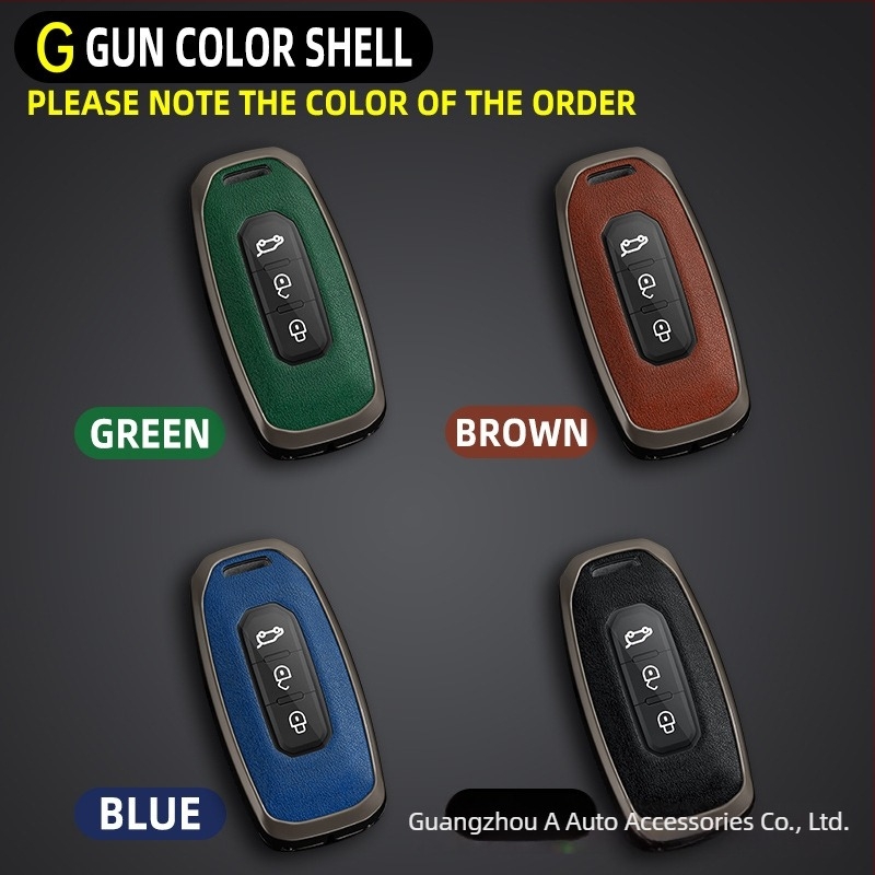 Husă de cheie auto pentru Ford Territory – aliaj de zinc + piele, de înaltă clasă, Shanyin