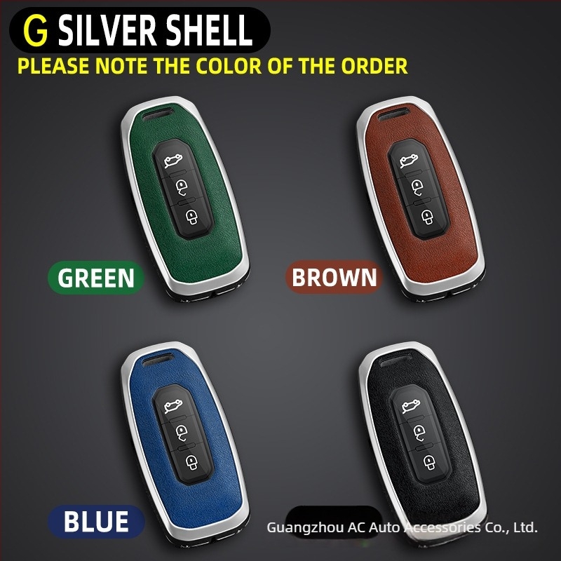 Husă de cheie auto pentru Ford Territory – aliaj de zinc + piele, de înaltă clasă, Shanyin