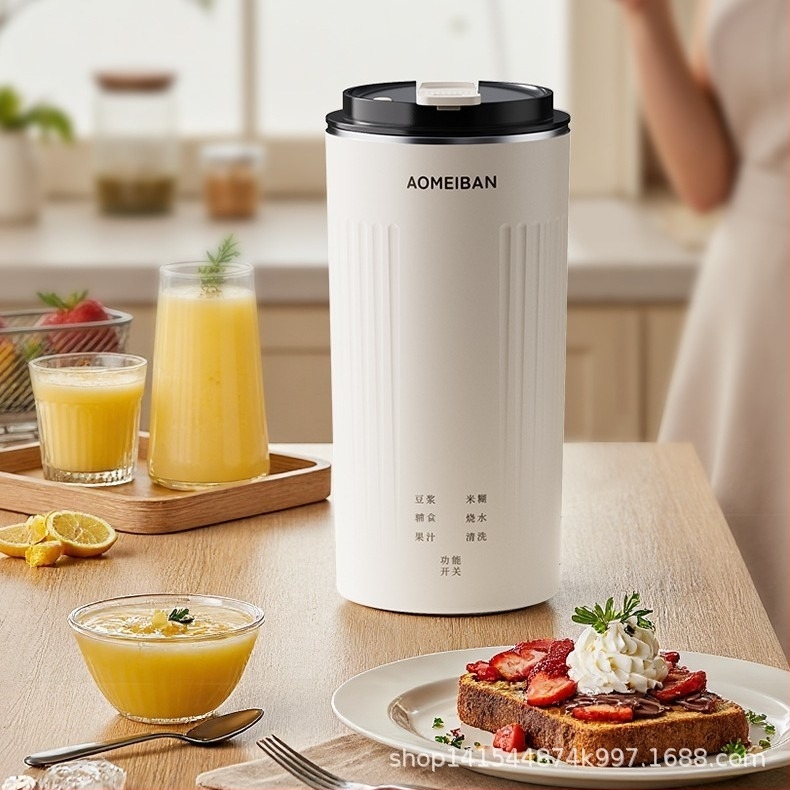 Mașină portabilă de lapte de soia pentru o persoană, curățare automată, 300W, 110–220V, 300 ml capacitate