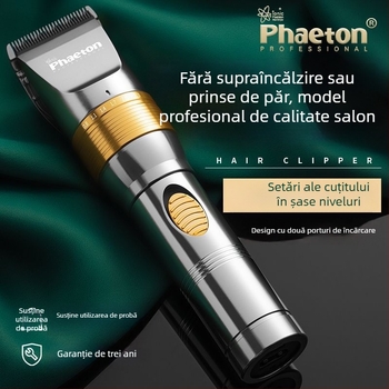Trimmer de păr Powerful Factory, motor brushless, lame ceramice, alimentare duală (încărcare sau priză), fără baterie încorporată, nu este rezistent la apă