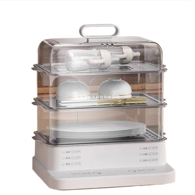 Aburitor electric, un singur raft, capacitate 10 L sau mai mult, control prin atingere, model 166