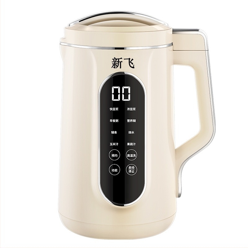 Mașină multifuncțională de lapte de soia pentru uz casnic • 800W • Capacitate 1.8–2.5 L • 220V 50Hz • pentru 2–3 porții • curățare automată