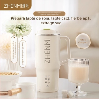 Zhenmi ZMPB-307 Aparat de lapte de soia, 0.5L, Carcasă din oțel inoxidabil, 300W, 220V