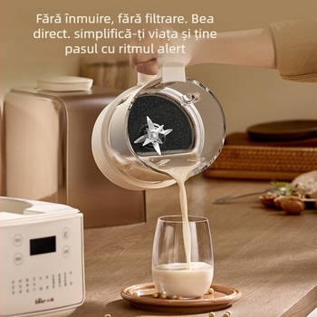 PBJ-F01G1 Blender de înaltă viteză pentru ruperea pereților celulari, capacitate 1.5 L, control tactil, izolație, supliment nutrițional, temporizator