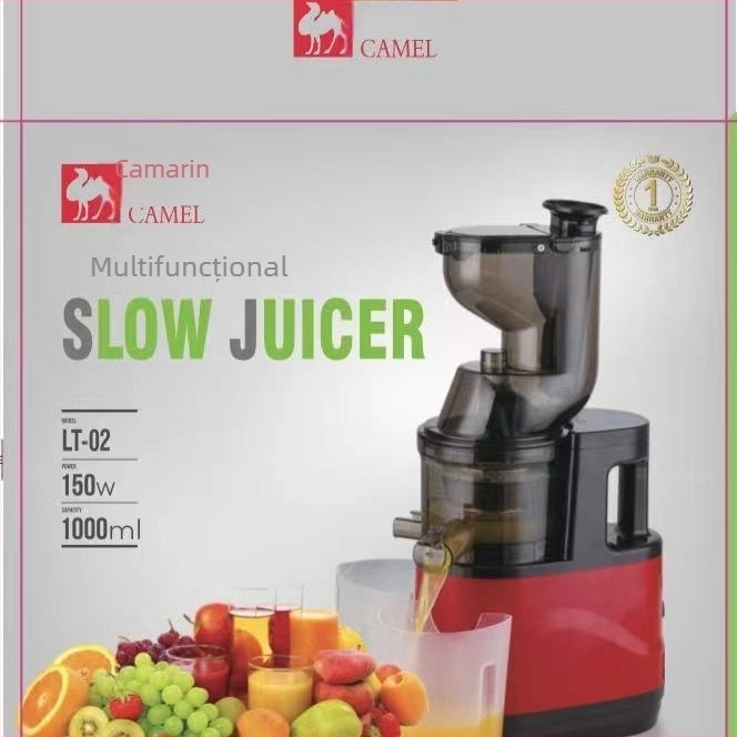 Storcător de suc cu putere 150W, capacitate 801-1000 ml, tensiune 220V, viteză 43 rpm, cu o lamă