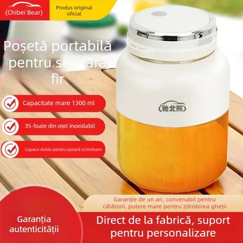 Cușor portabil fără fir cu baterie încorporată, 18001–20000 rpm, ≤200W, 5 lame, recipient interior din PC pentru uz alimentar